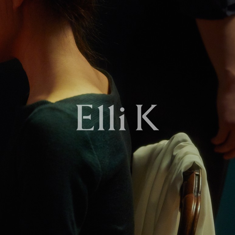 앨범아트의 스토리텔링과 비주얼에 신경쓴 엘리케이 (아이돌아님) | 인스티즈