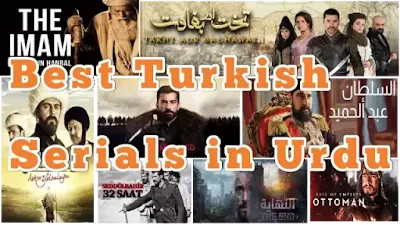 Watch Best Turkish Serials With Urdu Subtitles