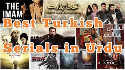 Watch Best Turkish Serials With Urdu Subtitles