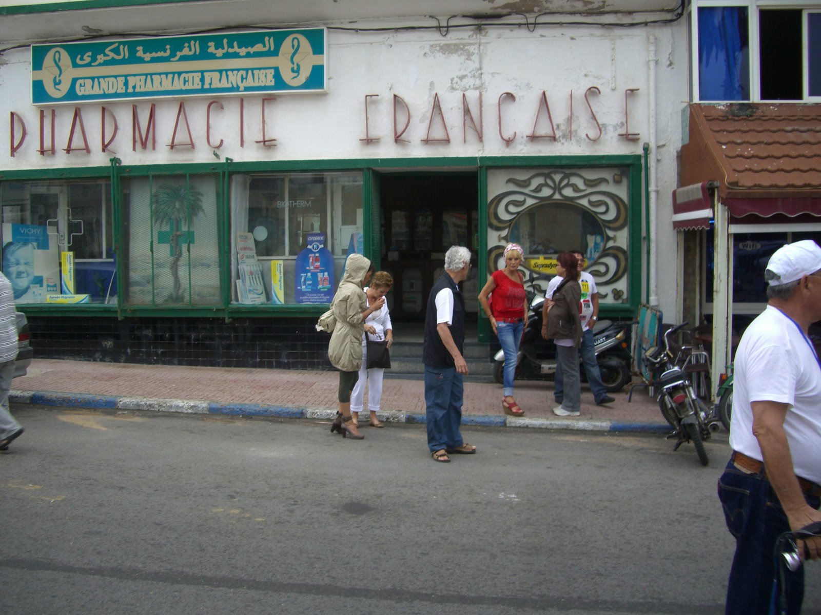 SAFI 2011, l�année de nos retrouvailles à SAFI ET ON DECOUVRE SAFI A L