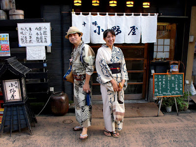 ASAKUSA, TOKIO. JAPÓN