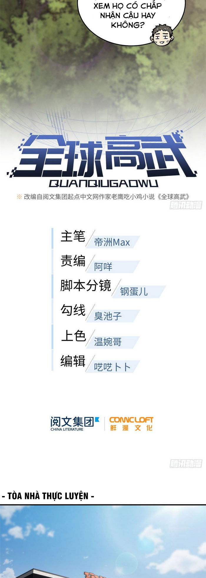 Toàn Cầu Cao Võ chapter 57 - Trang 10