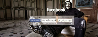 صور الجوكر صور الجوكر