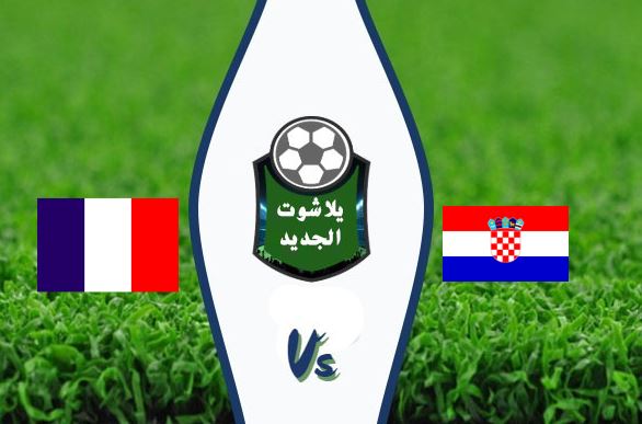 نتيجة مباراة مصر والمغرب اليوم الفراعنة تفوز وتصعد لنصف النهائي بهدف كهربا Reading Comprehension Places To Visit Visiting