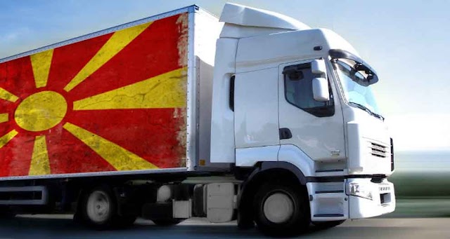 Mazedoniens Handelsdefizit zwischen Januar und Mai gesunken - Inflation angestiegen