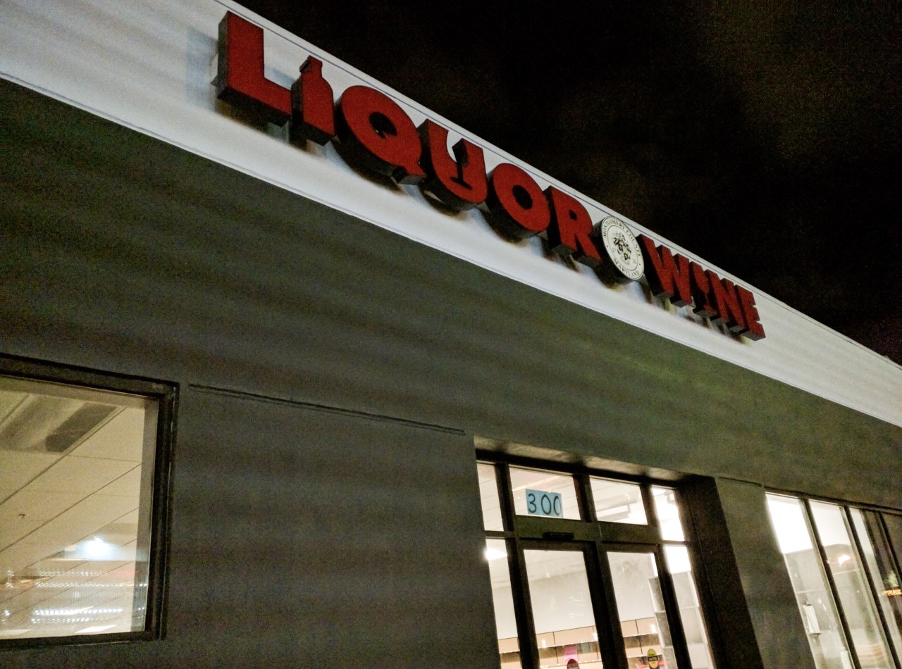 Rockville Nights Rockville construction update Montgomery County