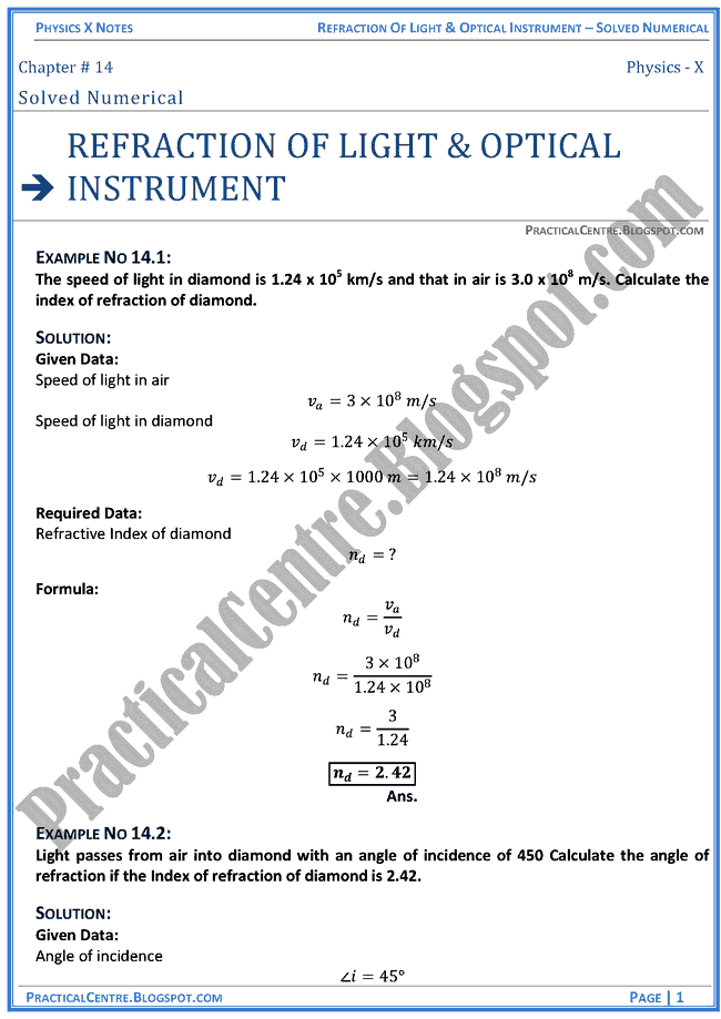 refraction-of-light-and-optical-instruments-solved-numericals-example-and-problem-physics-x