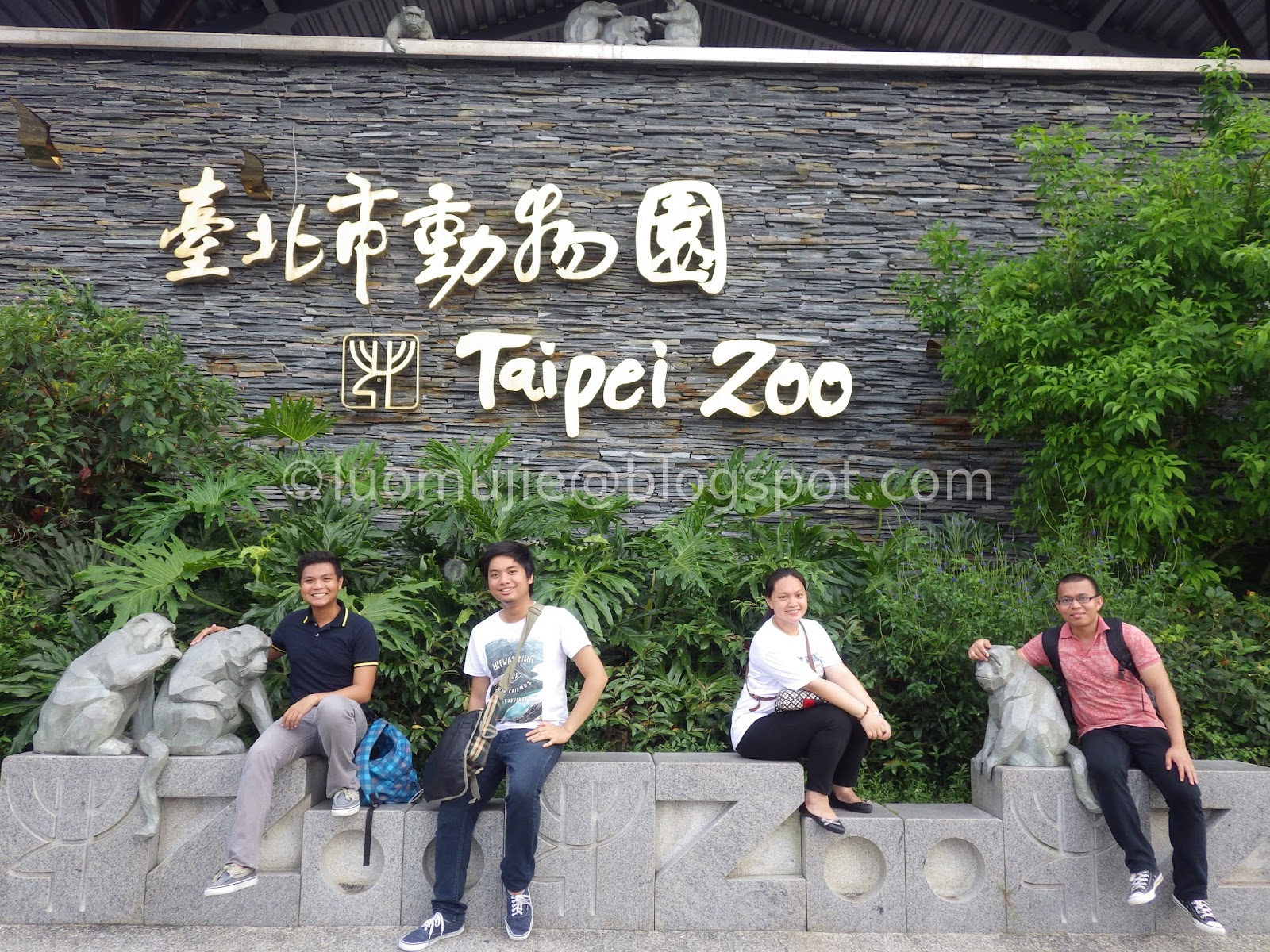 Travel In Asia Taipei Zoo 臺北市立動物園 Maokong Gondola 貓空纜車 Taiwan Day 637 Zoovengers May 30 15