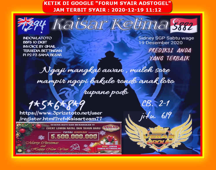 Kode Syair Sydney Sabtu 19 Desember 2020 Kumpulan Syair Toto Kode Syair Sydney Sabtu 19 Desember 2020 Kumpulan Syair Toto