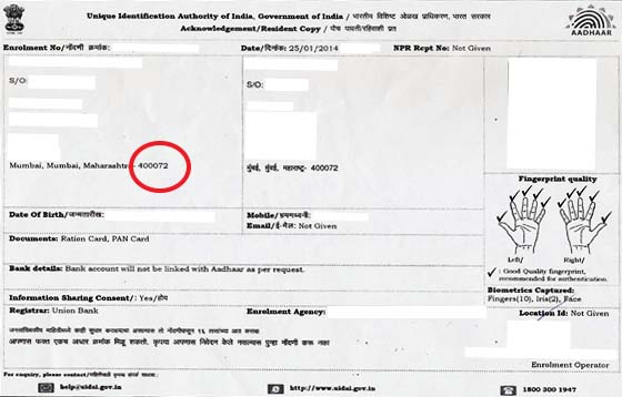 Aadhar Card By Name And Date Of Birth Pdf