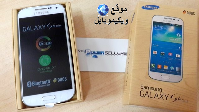 ويكيموبايل اسعار: سعر Samsung Galaxy S4 mini مواصفات جلاكسى اس 4 مينى