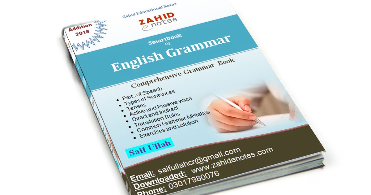 PK (film) visual data 5