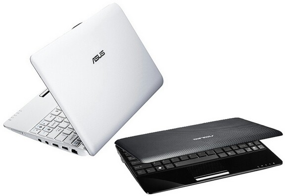 Netbook-mine-Computer Netbook-mine-Computer
