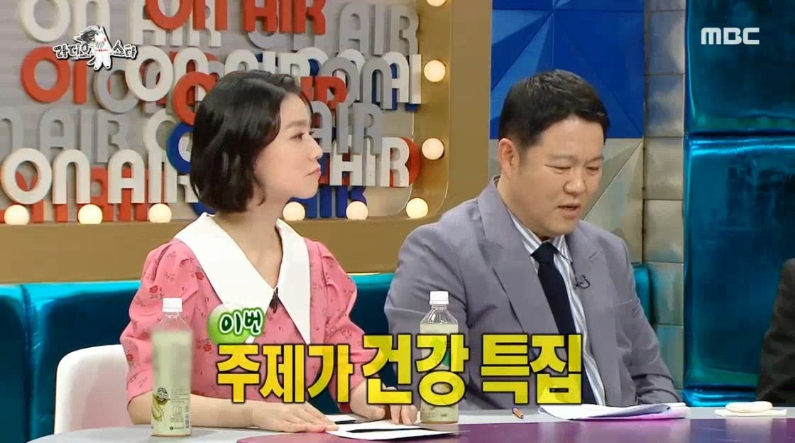 예능 활동 하지 않았던 윤은혜가 최근 1~2년 사이 부쩍 나오는 이유