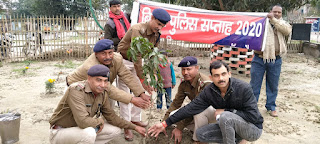 बिहार पुलिस सप्ताह दिवस पर शिकारपुर थाना परिसर में किया गया पौधरोपण बिहार पुलिस सप्ताह दिवस पर शिकारपुर थाना परिसर में किया गया पौधरोपण