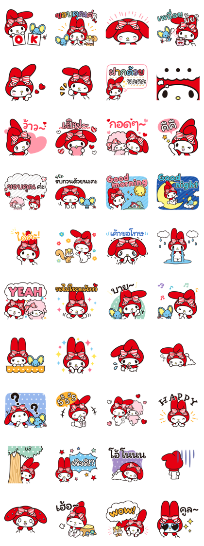 My Melody: Red Riding Hood