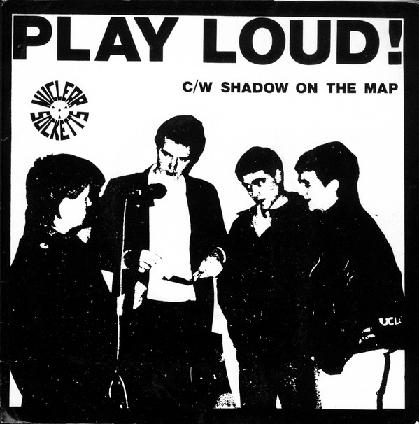 Play loud music. протокол loud play. Play band курган. луна лауд. 2021 metal.