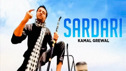 Sardari | Kamal Grewal