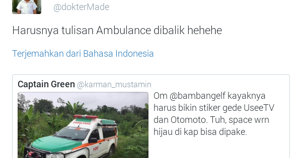 Kenapa Tulisan Ambulance Di Mobil Bagian Depan Terbalik Akriko Com