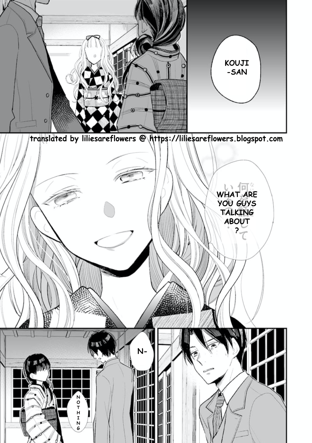 Watashi No Shiawase Na Kekkon Manga Watashi no Shiawase na Kekkon Manga Chapter 1
