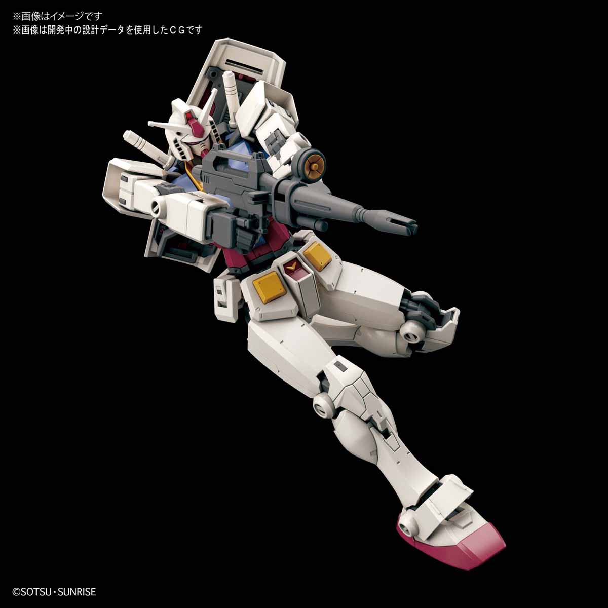 HG 1/144 RX-78-2 Gundam [BEYOND GLOBAL] (Bandai Hobby)