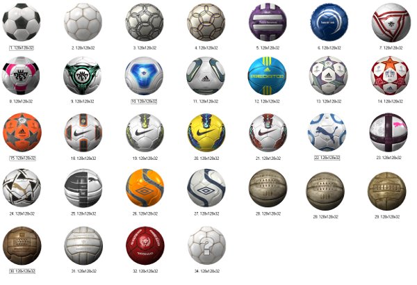 PES 2012 ball list revealed