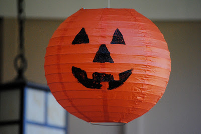 Pottery Barn Knock-Off: Hanging Pumpkin Jack O Lanterns Halloween Decorations