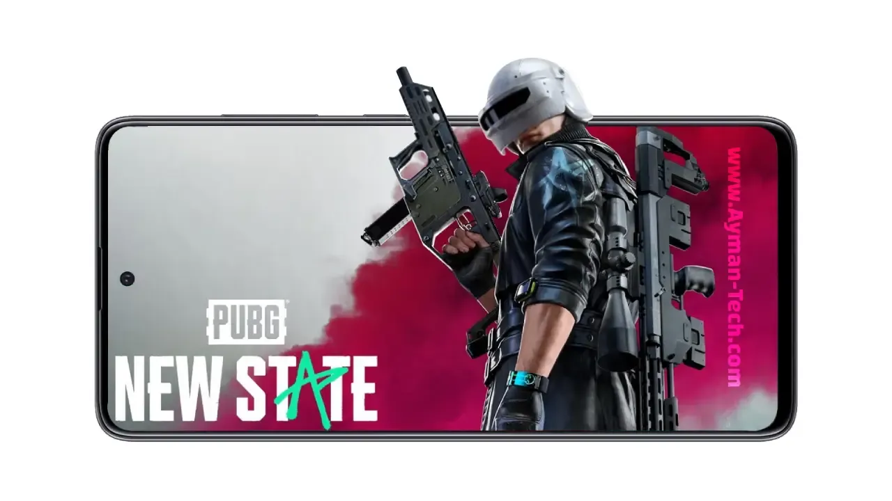 مميزات واضافات لعبة بابجي نيو ستيت PUBG New State المميزات الجديدة في لعبة ببجي new state