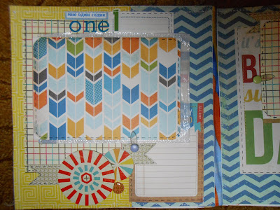 Альбом для мальчика "В гостях у Муми-тролля"