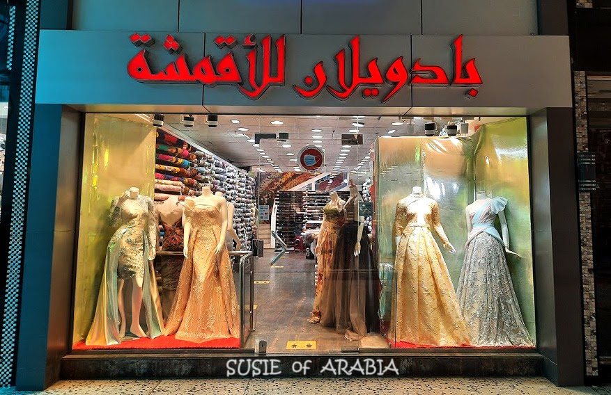 Jeddah Daily Photo FANCY SCHMANCY EVENING GOWNS