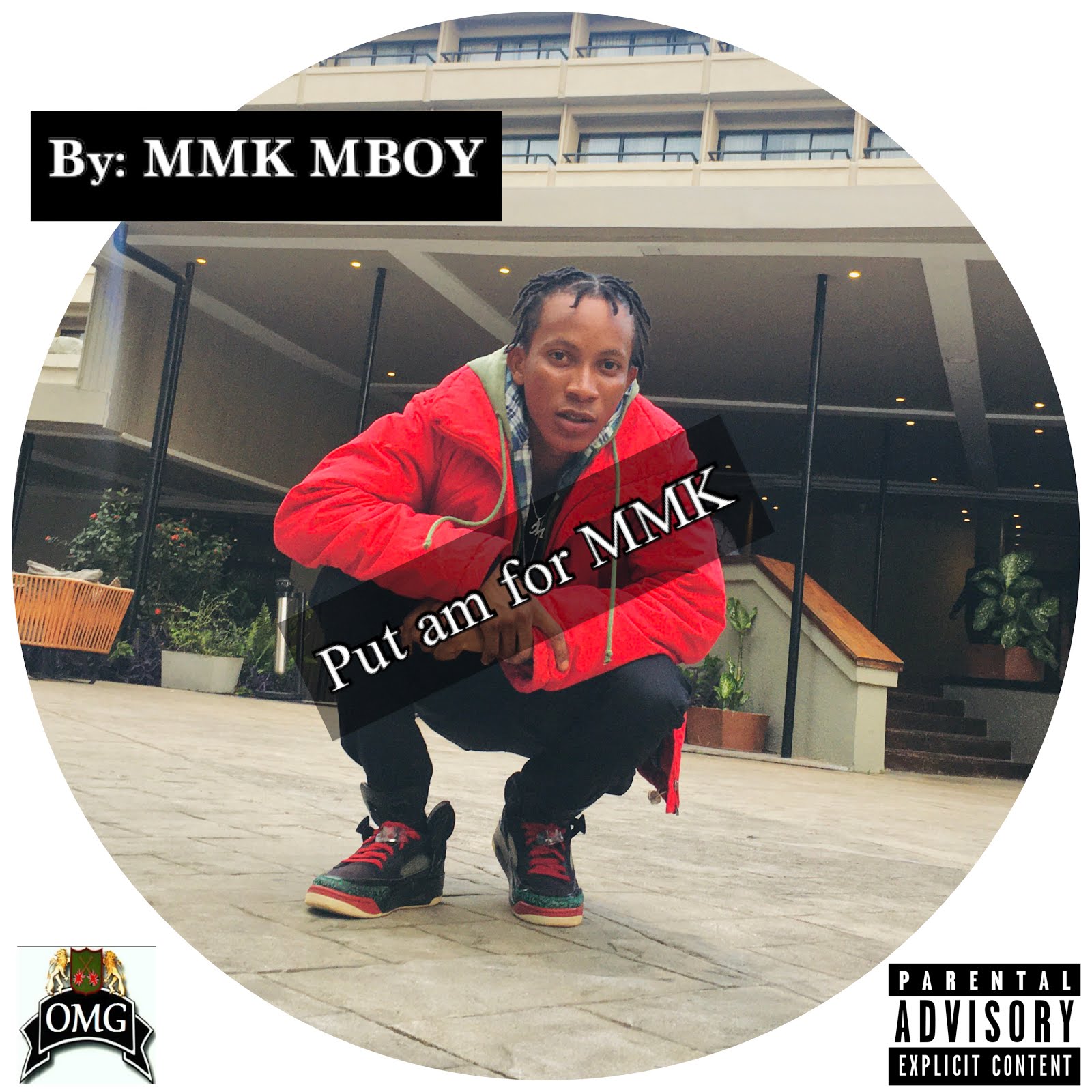 MMK MBOY’s Audiomack profile