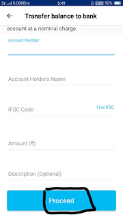 How to Transfer Money From Paytm to Bank Account