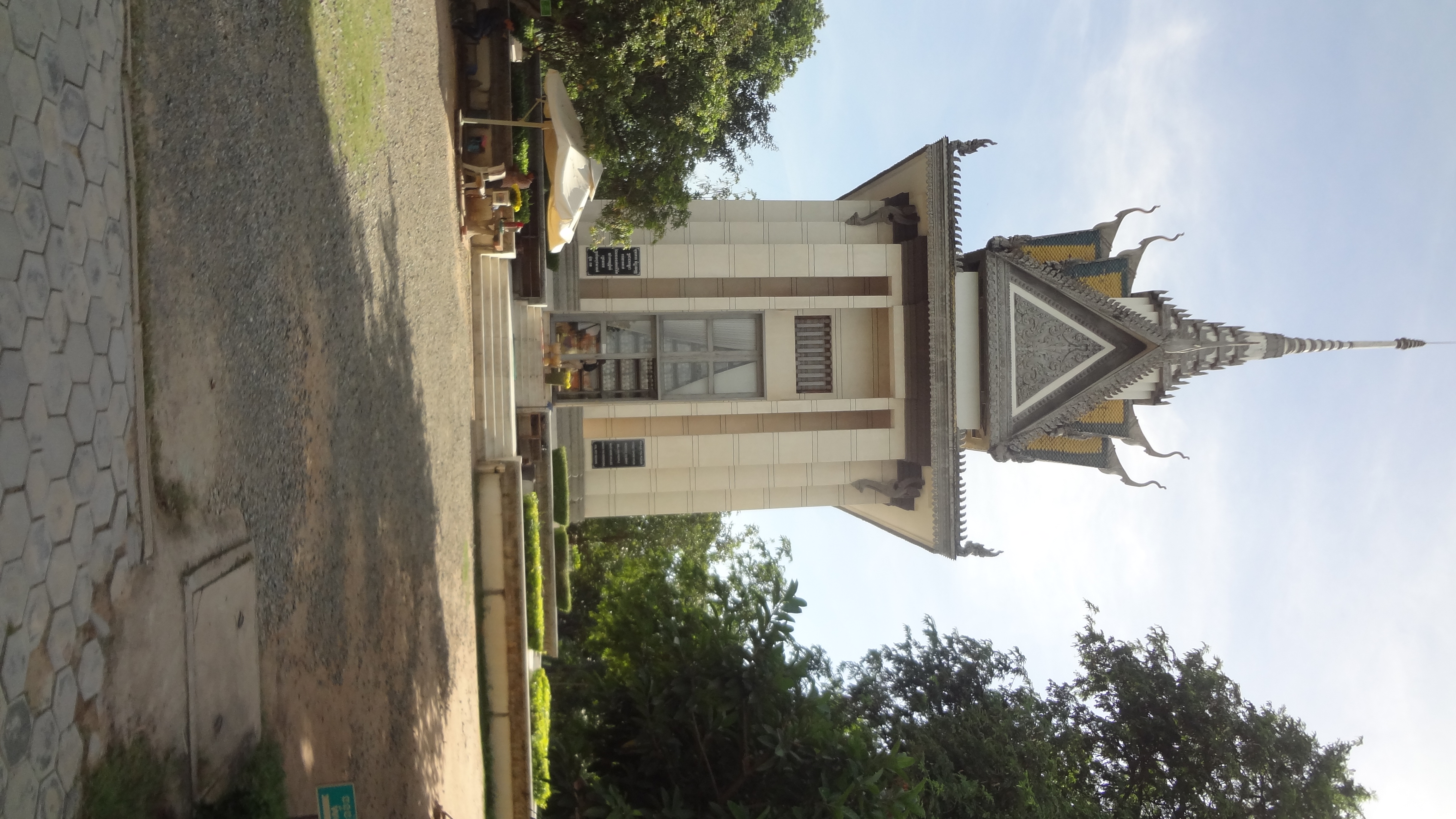 killing field genocide centre
