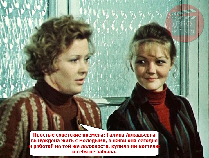 фразы из фильма по семейным обстоятельствам. фразы из фильма по семейным обстоятельствам. по семейным обстоятельствам надпись. цитаты из по семейным обстоятельствам. басов по семейным обстоятельствам.