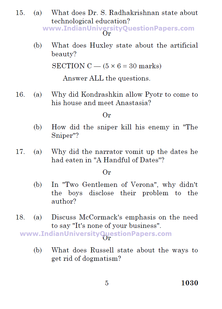 Summary of suitor and papa image