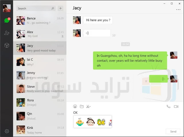 Download WeChat For Windows Download WeChat For Windows APK