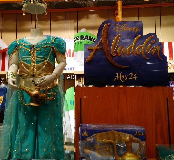 Living A Doll's Life *In Store Report* Disney Store Meadows Mall