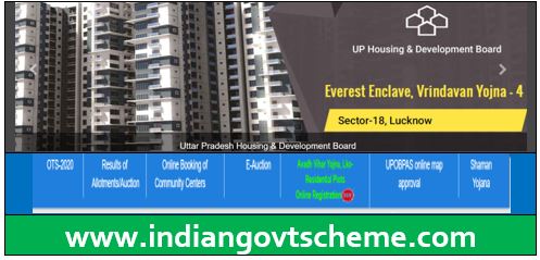 Uttar Pradesh Awas Vikas Yojana