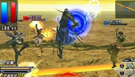 Sengoku Basara Battle Heroes PSP