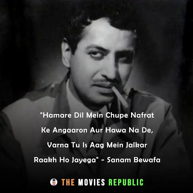 pran sahab dialogues,pran sahab quotes,pran sahab status,pran sahab shayari, pran sahab captions,प्राण साहब के डायलोग