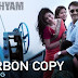 Carbon Copy Lyrics (kya re zindagi, kya hai tu..) – Drishyam
