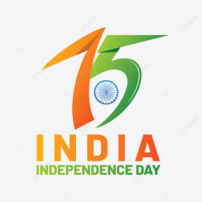 images of 75th independence day 75th Independence Day Poster