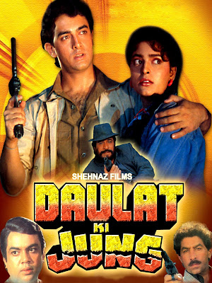 Daulat Ki Jung (1992) Hindi 720p WEB HDRip ESub x265 HEVC 750Mb