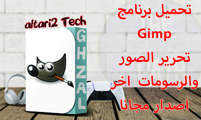 %25D8%25A7%25D9%2584%25D8%25B5%25D9%2588%25D8%25B1%25D8%25A9%2B%25D8%25A7%25D9%2584%25D9%2585%25D8%25BA%25D8%25B1%25D8%25A9%2B%25D9%2584%25D9%2584%25D9%2585%25D9%2588%25D9%2582%25D8%25B9%2B3