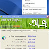 Avro keyboard bangla software 4.5.1 free download for pc