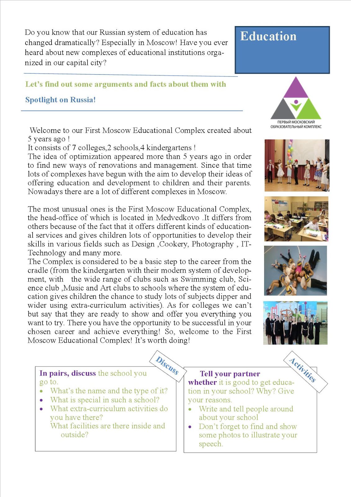 What sport facilities does your school have. Physical education subject at school. What do you like and dislike about your school. Accommodation fee вопрос егэ. What is rubbish.