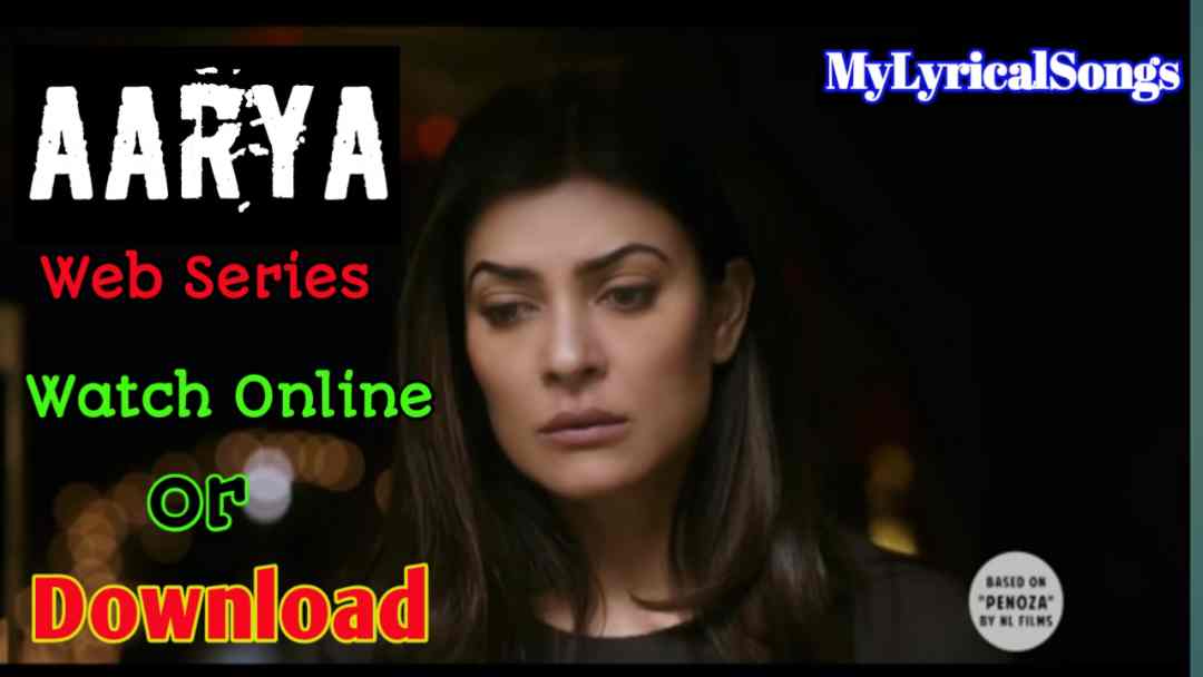 aarya web series on telegram
