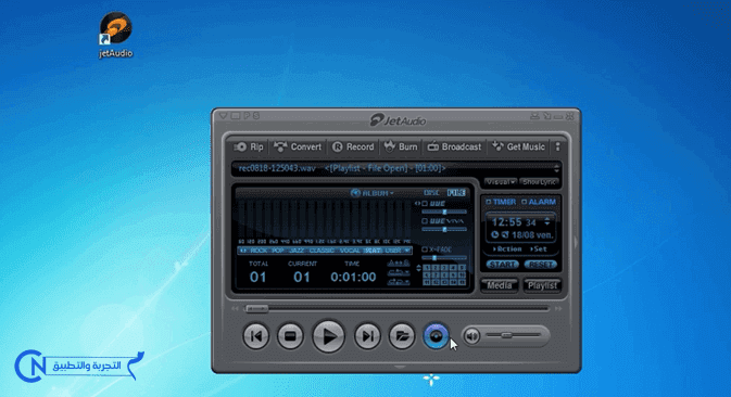 джет аудио для виндовс 10. Jetaudio pc. джет аудио. джет аудио для виндовс 10. Cowon jetaudio plus v8.
