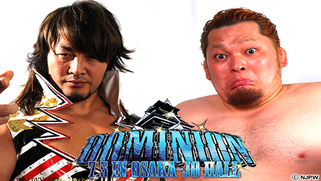 NJPW Dominion 7.5 (2015) - Página 3 Dominion5
