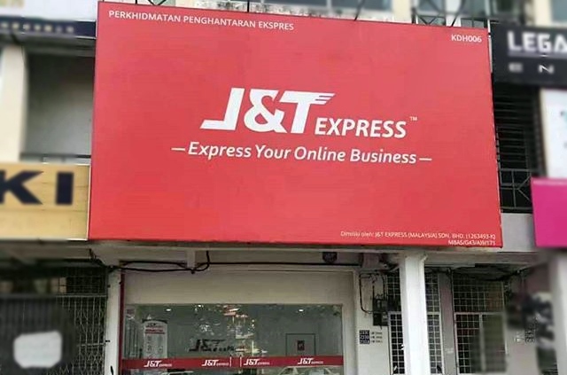 J&t guna cara barang pos CARA POS